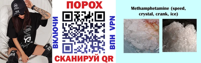 АМФ Premium  Балашиха 