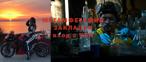 не бодяженный Михайловка