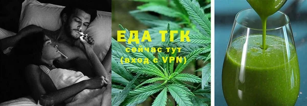 a pvp Михайловск