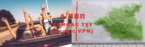 крисы Михайлов