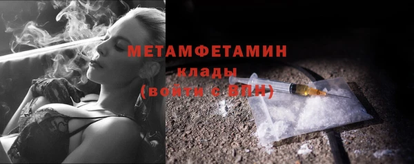не бодяженный Михайловка