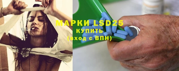 не бодяженный Михайловка