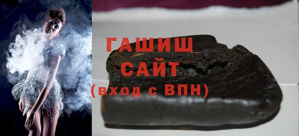 не бодяженный Михайловка