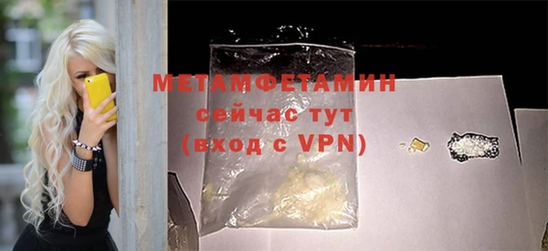a pvp Михайловск