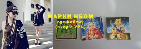 не бодяженный Михайловка