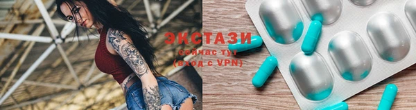 не бодяженный Михайловка