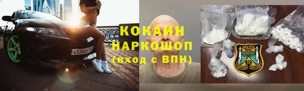не бодяженный Михайловка