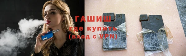 ECSTASY Мегион