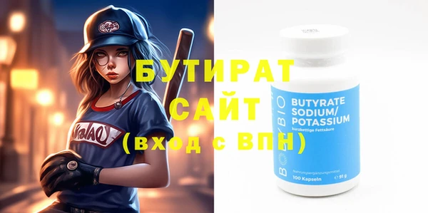 крисы Михайлов