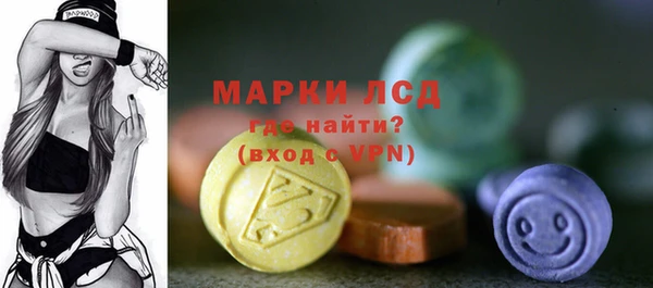 крисы Михайлов