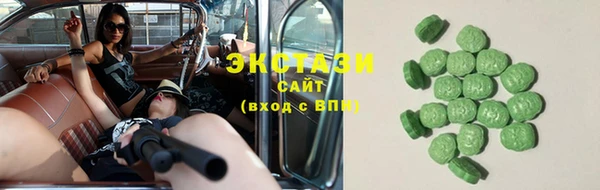 крисы Михайлов
