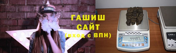 не бодяженный Михайловка