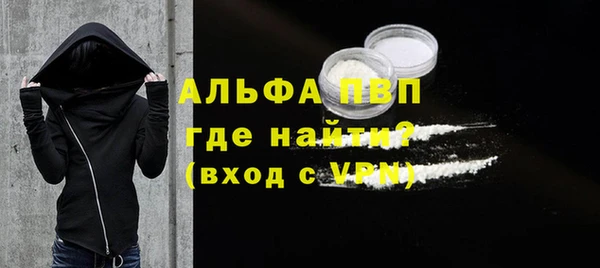 крисы Михайлов