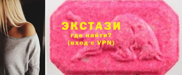 крисы Михайлов