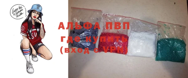 крисы Михайлов