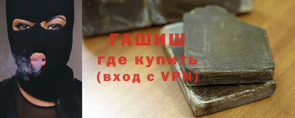 не бодяженный Михайловка