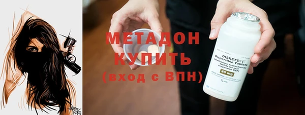 a pvp Михайловск