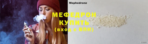 крисы Михайлов