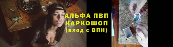 a pvp Михайловск
