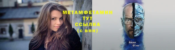 не бодяженный Михайловка