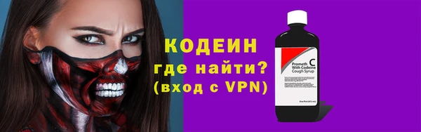 крисы Михайлов