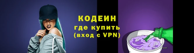 a pvp Михайловск