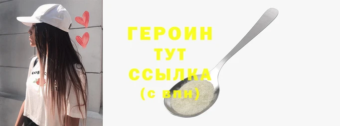a pvp Михайловск