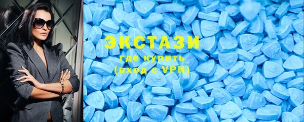 крисы Михайлов