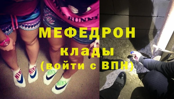 не бодяженный Михайловка