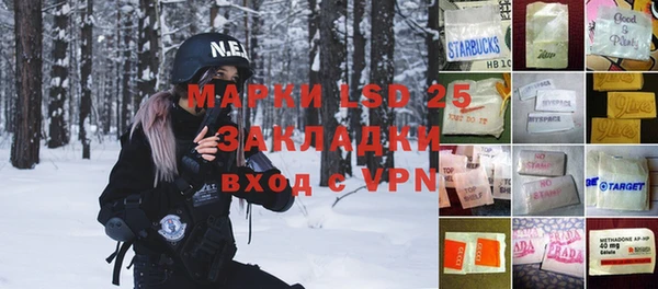 не бодяженный Михайловка
