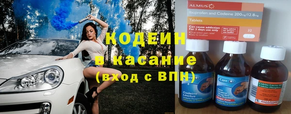 крисы Михайлов