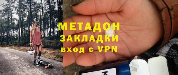 крисы Михайлов