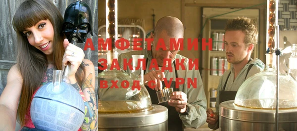 a pvp Михайловск
