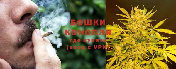 гашишное масло Абинск