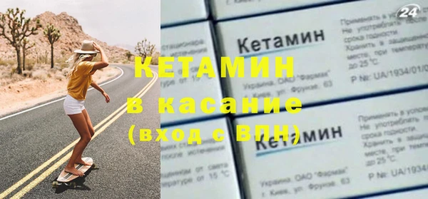 a pvp Михайловск