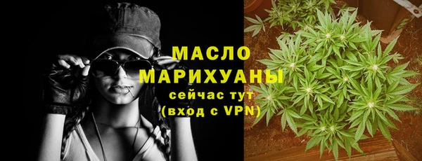 хмурый Михайлов