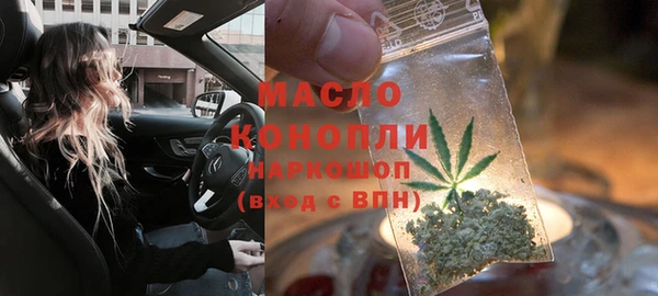 a pvp Михайловск
