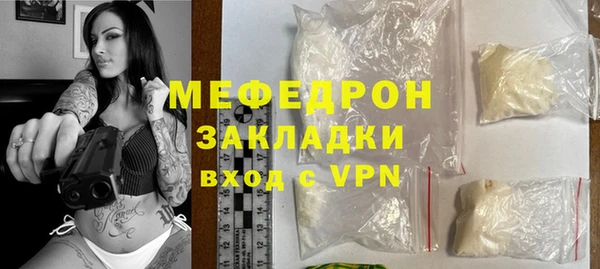 не бодяженный Михайловка