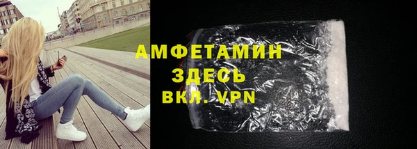 a pvp Михайловск