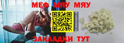 круглые Апрелевка
