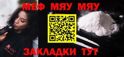 ECSTASY Аргун