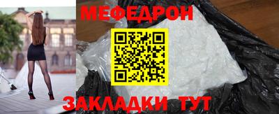 ECSTASY Аргун