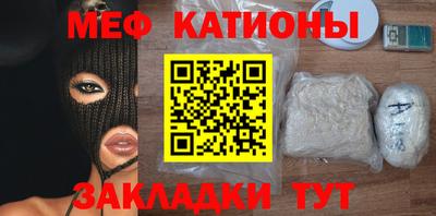 круглые Апрелевка