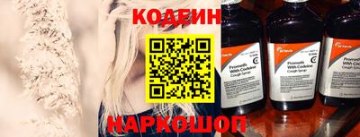ECSTASY Апшеронск