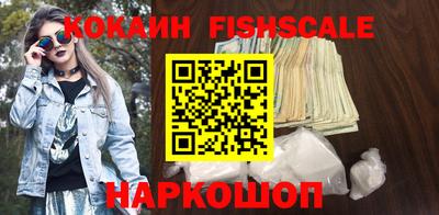 круглые Апрелевка
