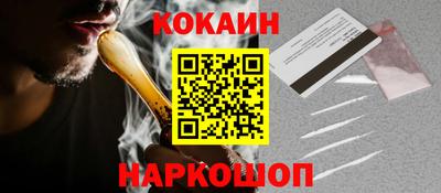 круглые Апрелевка