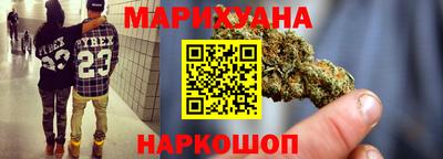 ECSTASY Аргун