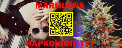 круглые Апрелевка