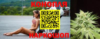 мефедрон Апрелевка