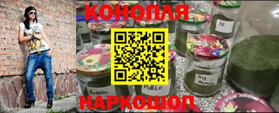 круглые Апрелевка